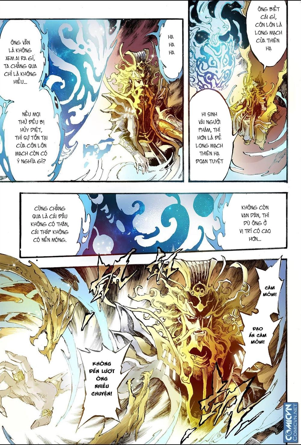 Huyền Hạo Chiến Ký Chapter 118 - 12