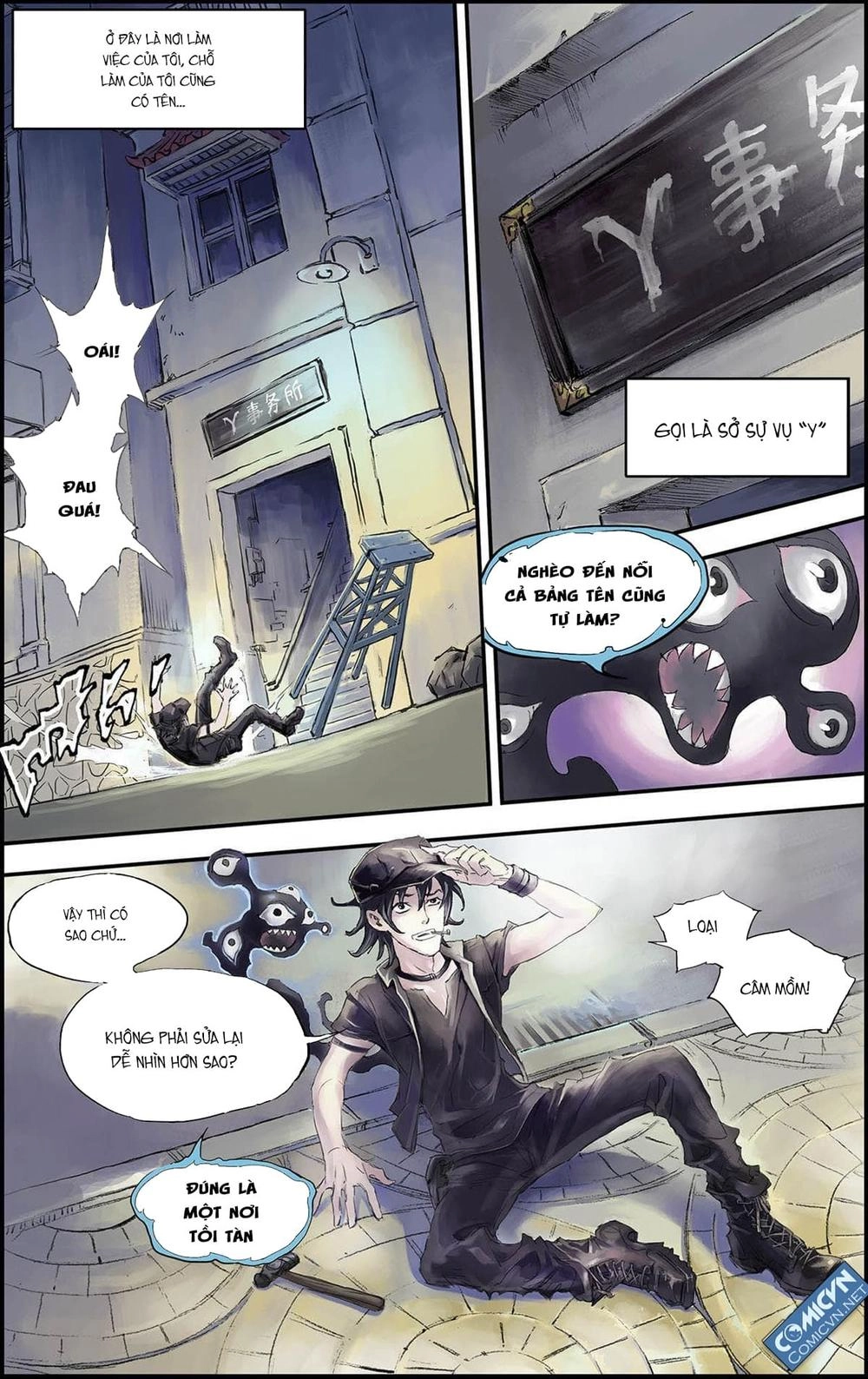 Huyền Hạo Chiến Ký Chapter 120 - 3