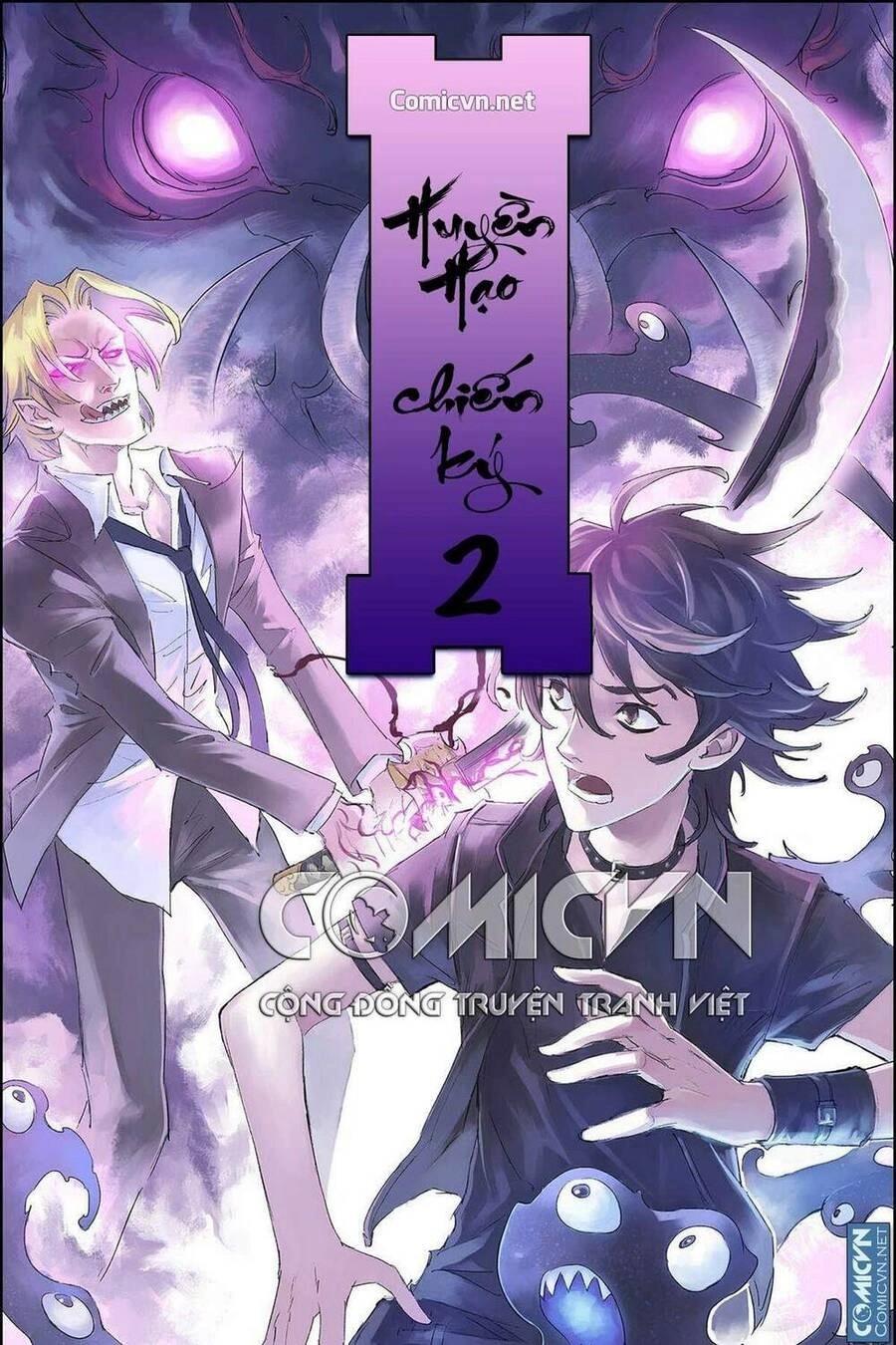 Huyền Hạo Chiến Ký Chapter 121 - 1