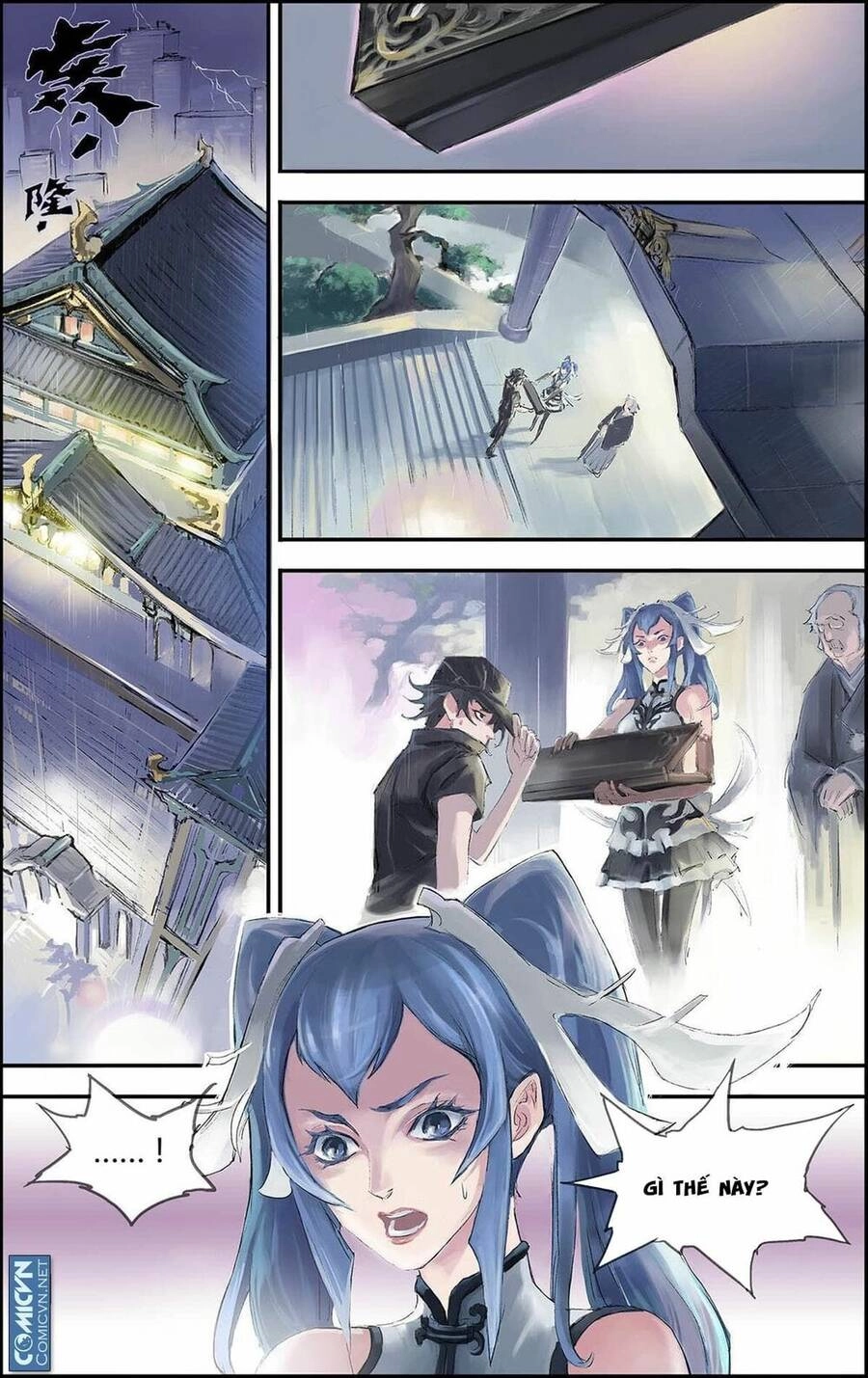 Huyền Hạo Chiến Ký Chapter 121 - 13