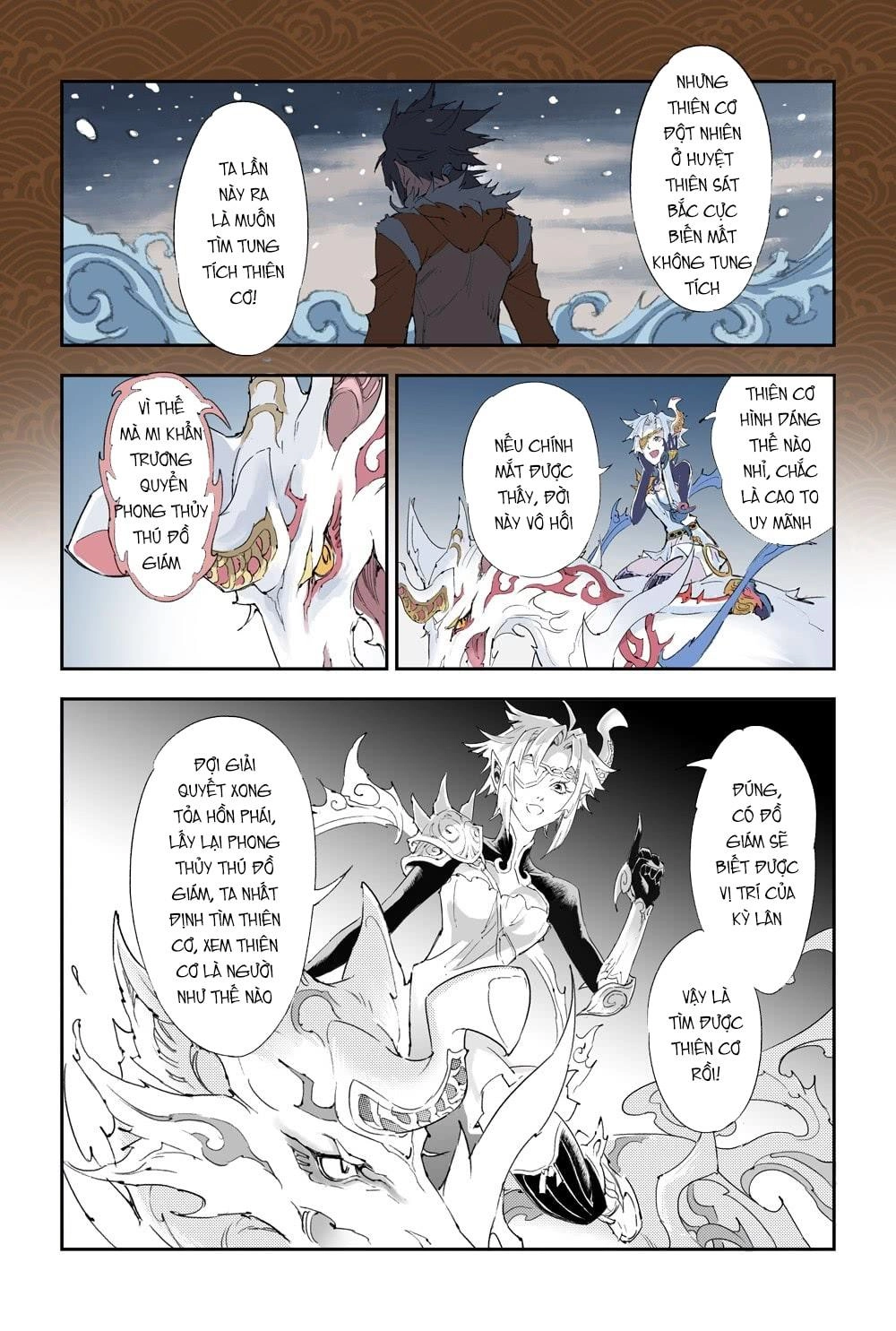 Huyền Hạo Chiến Ký Chapter 130 - 8