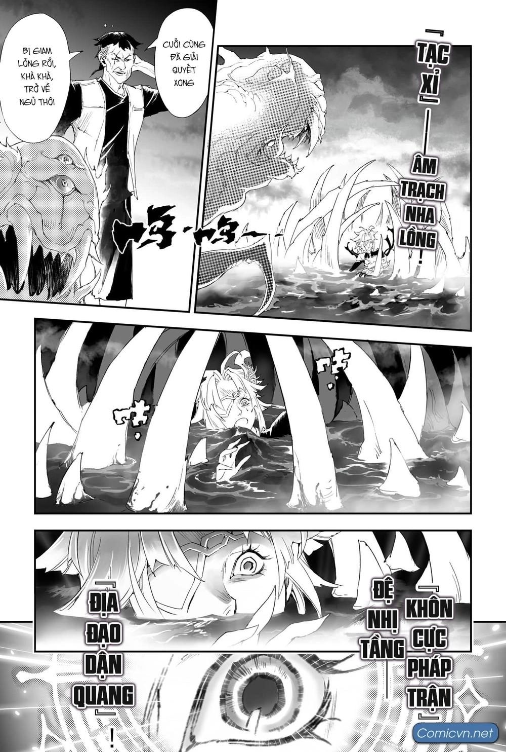 Huyền Hạo Chiến Ký Chapter 137 - 7