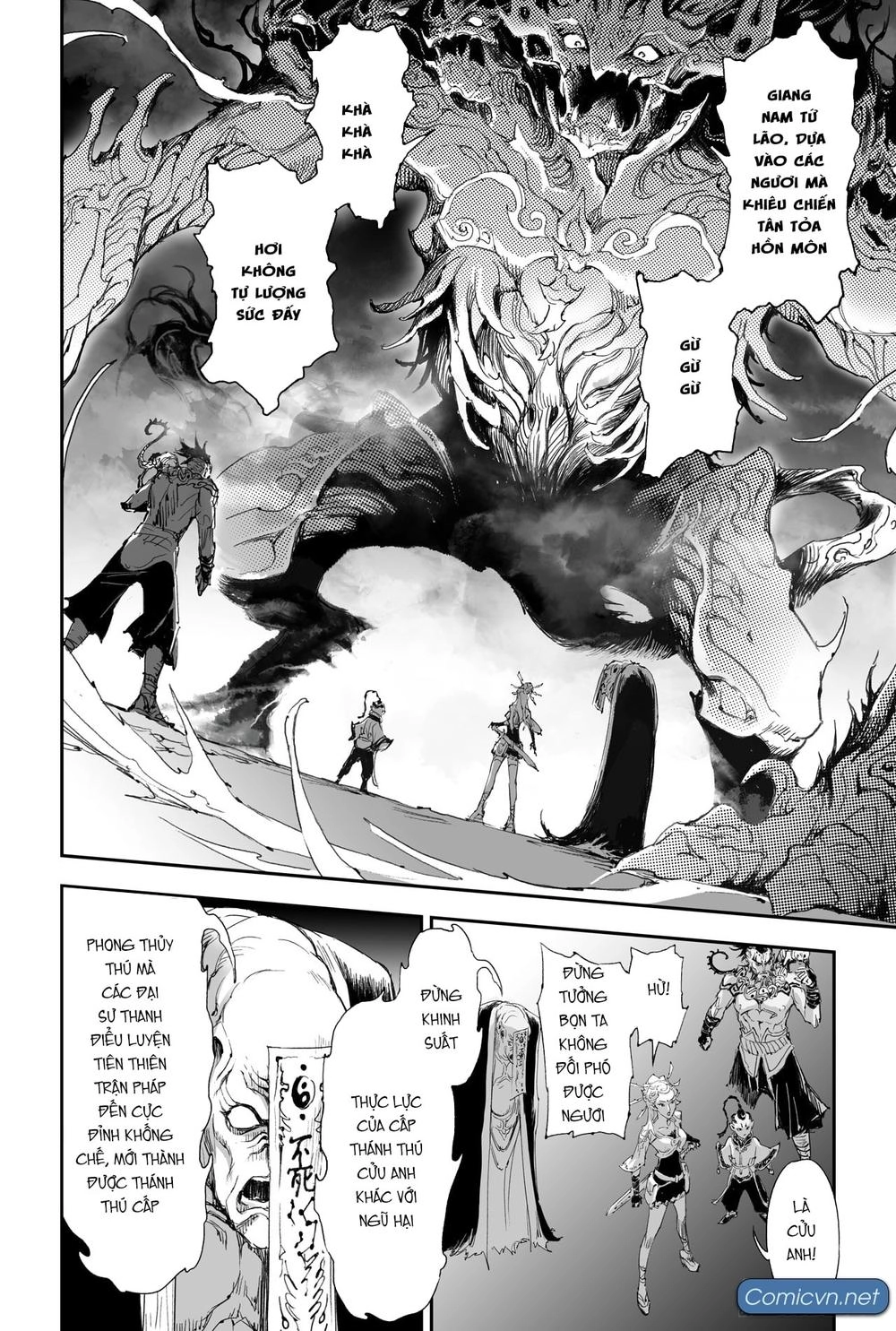 Huyền Hạo Chiến Ký Chapter 140 - 15