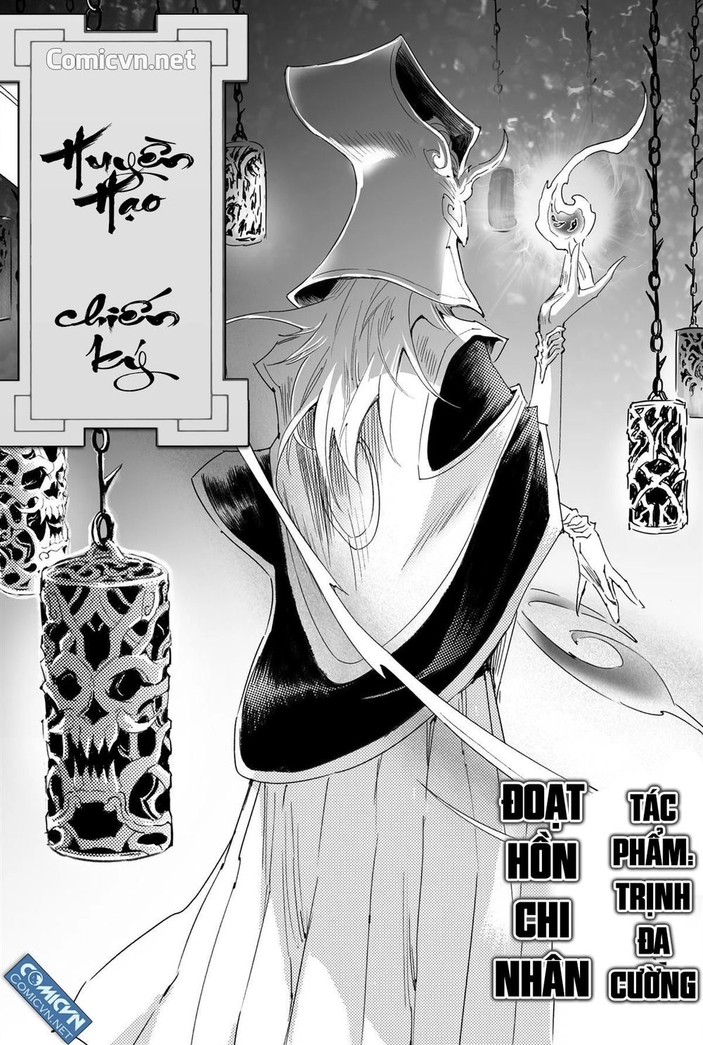 Huyền Hạo Chiến Ký Chapter 148 - 1