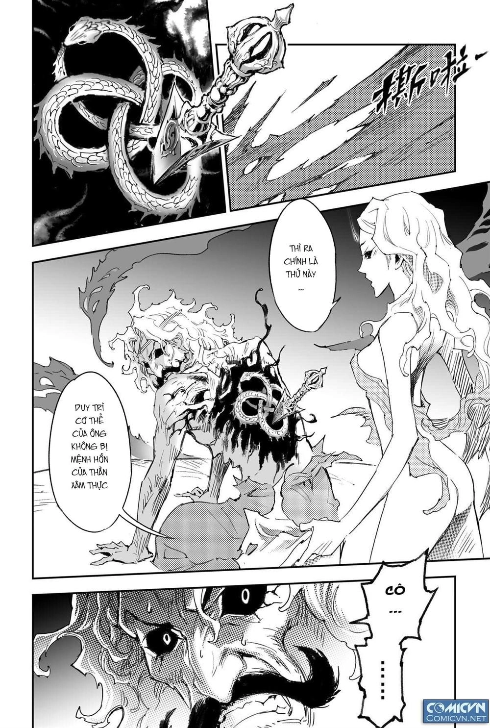 Huyền Hạo Chiến Ký Chapter 148 - 4