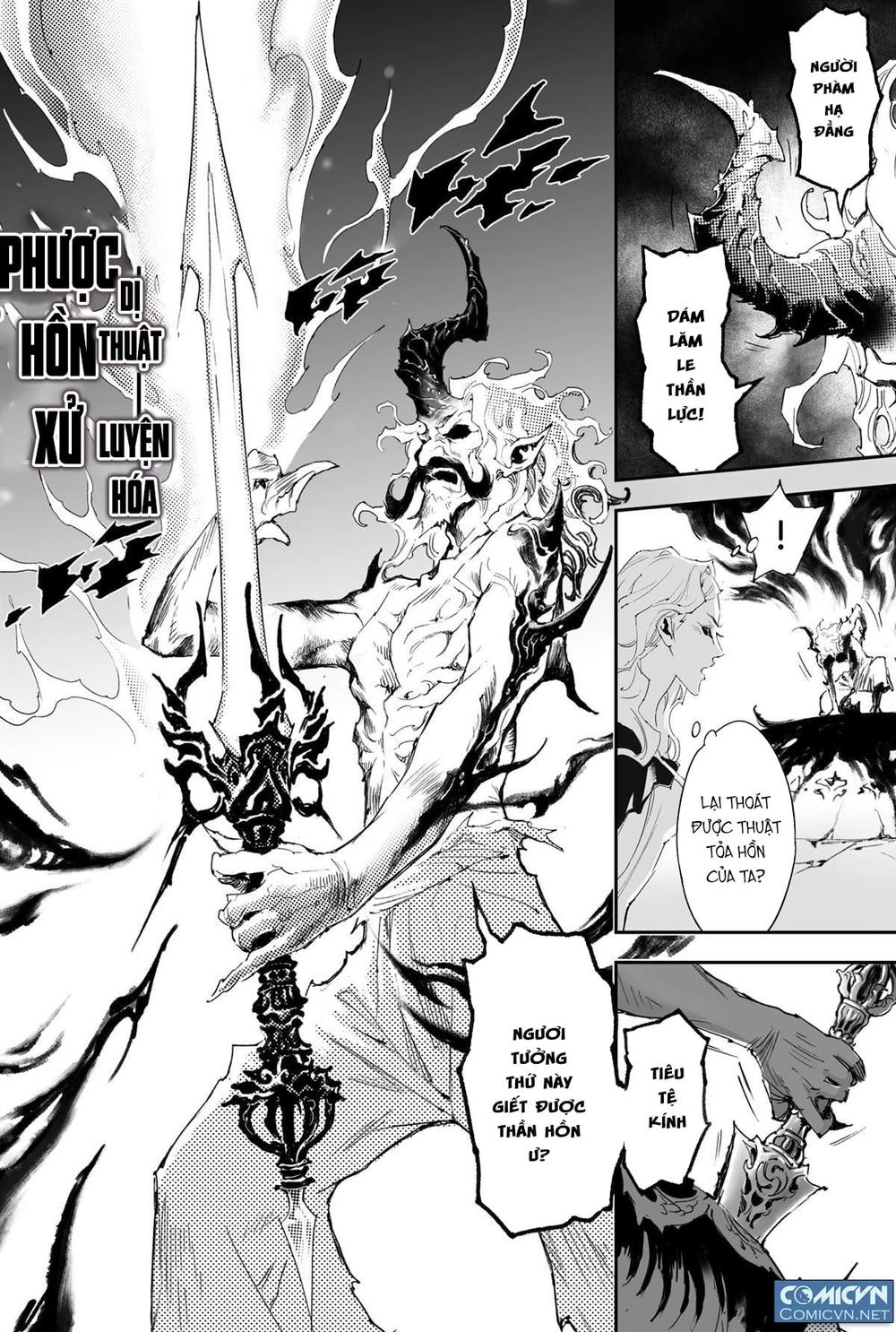 Huyền Hạo Chiến Ký Chapter 149 - 3