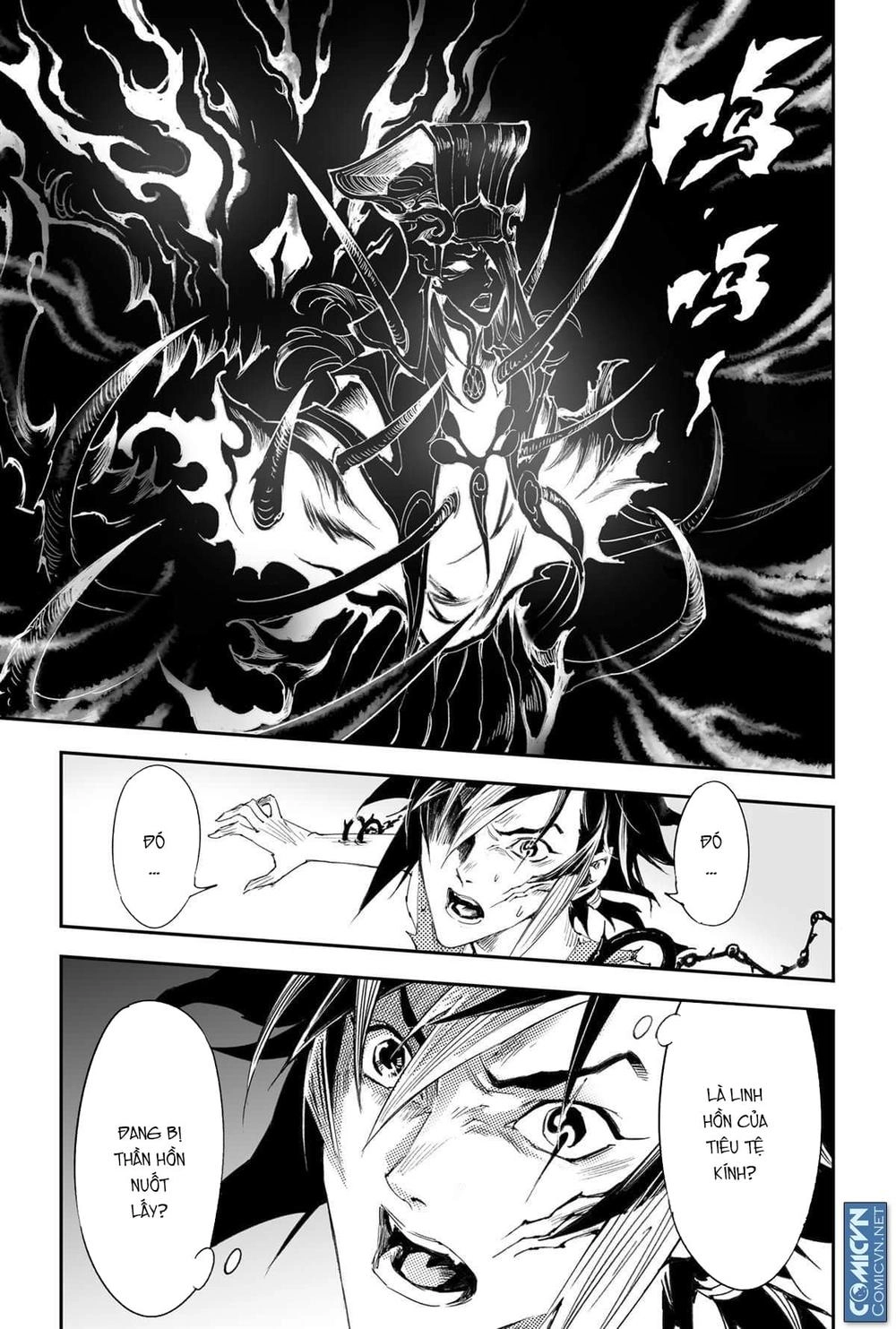 Huyền Hạo Chiến Ký Chapter 153 - 8