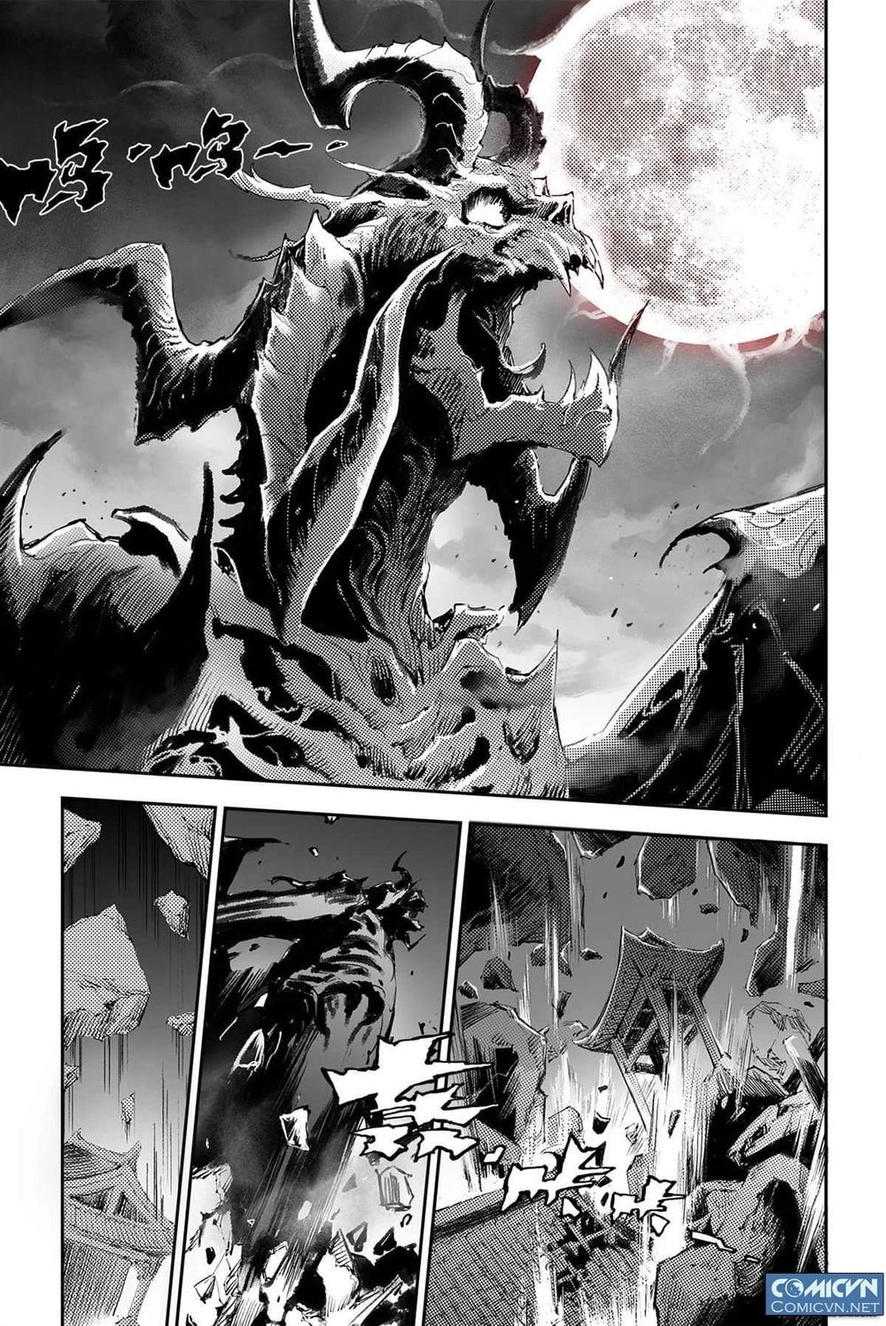 Huyền Hạo Chiến Ký Chapter 154 - 2