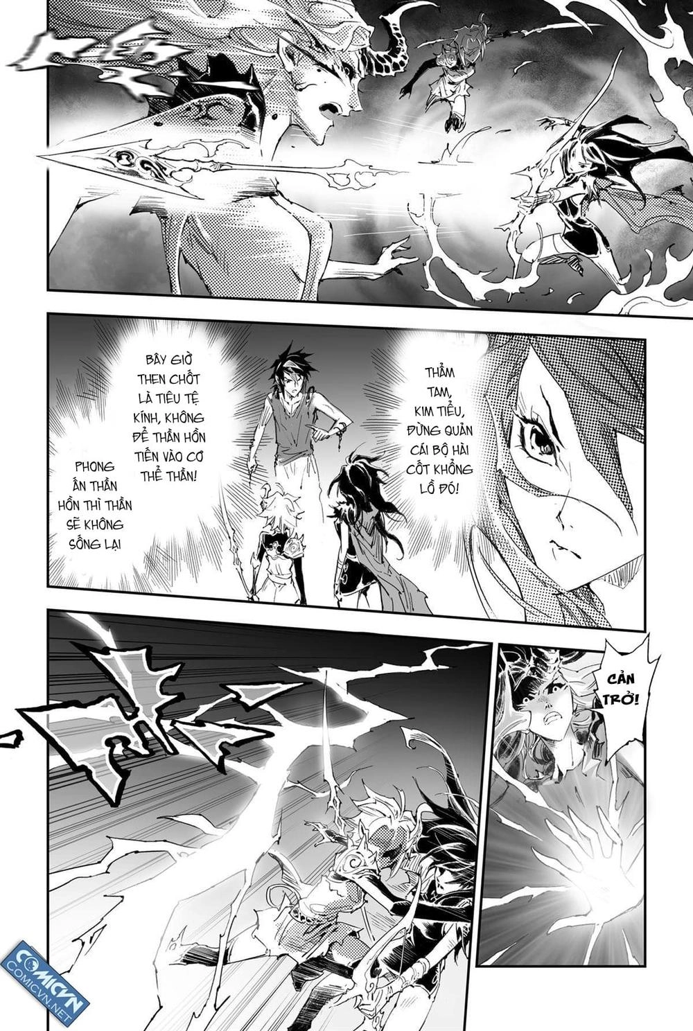 Huyền Hạo Chiến Ký Chapter 156 - 3