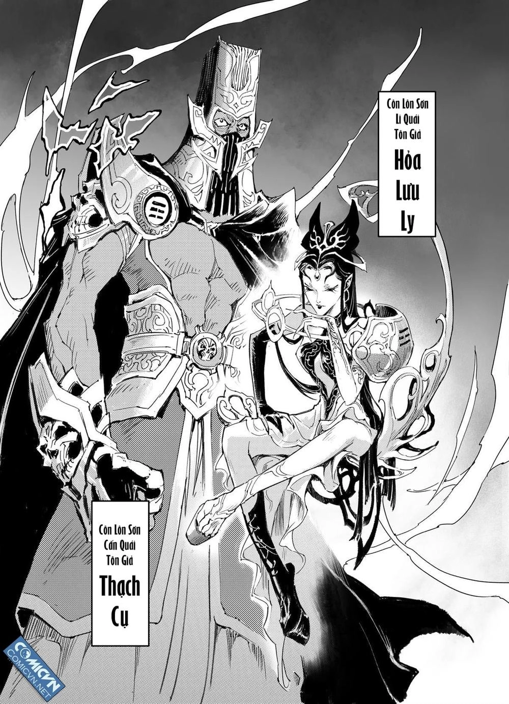 Huyền Hạo Chiến Ký Chapter 160 - 18