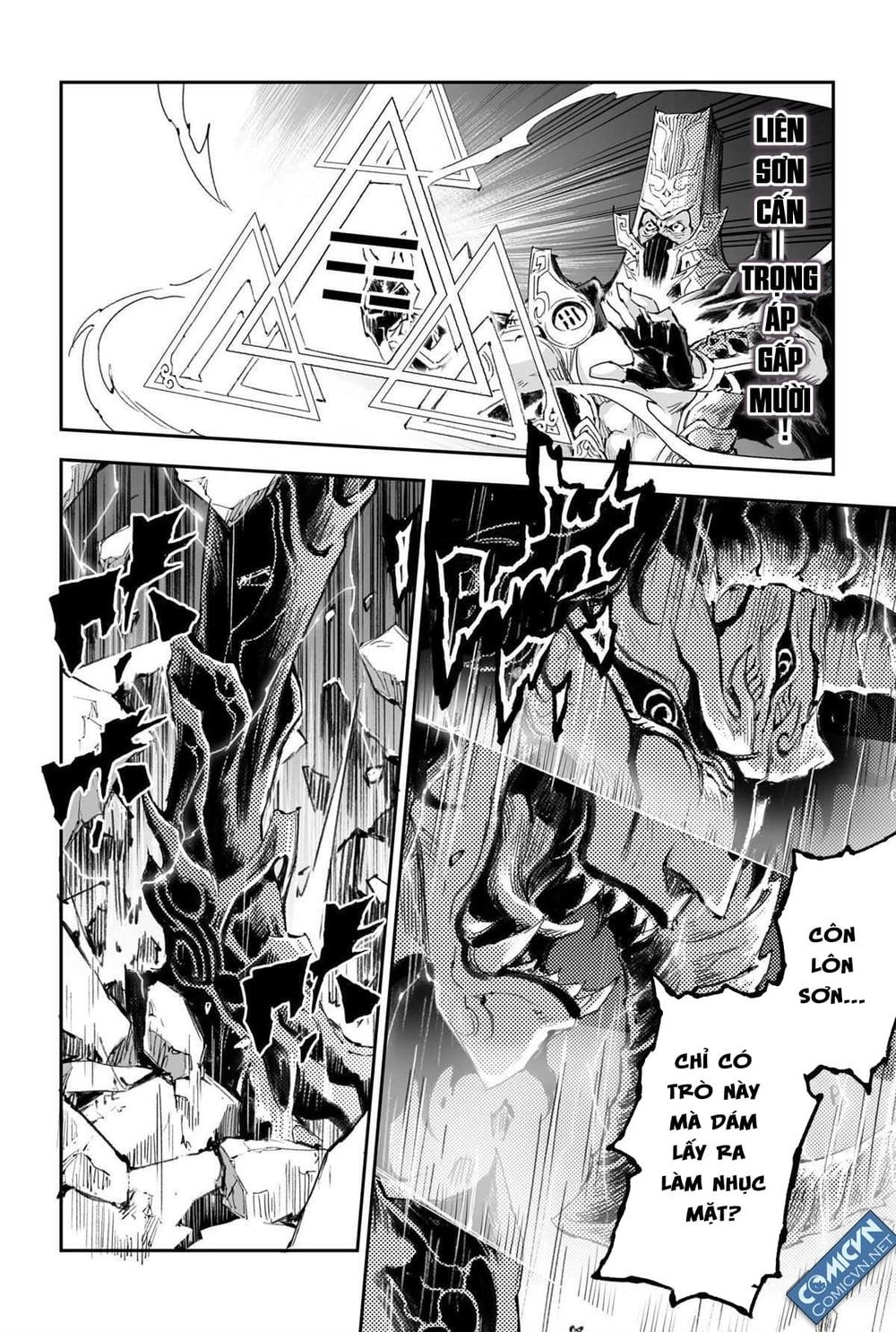 Huyền Hạo Chiến Ký Chapter 162 - 7