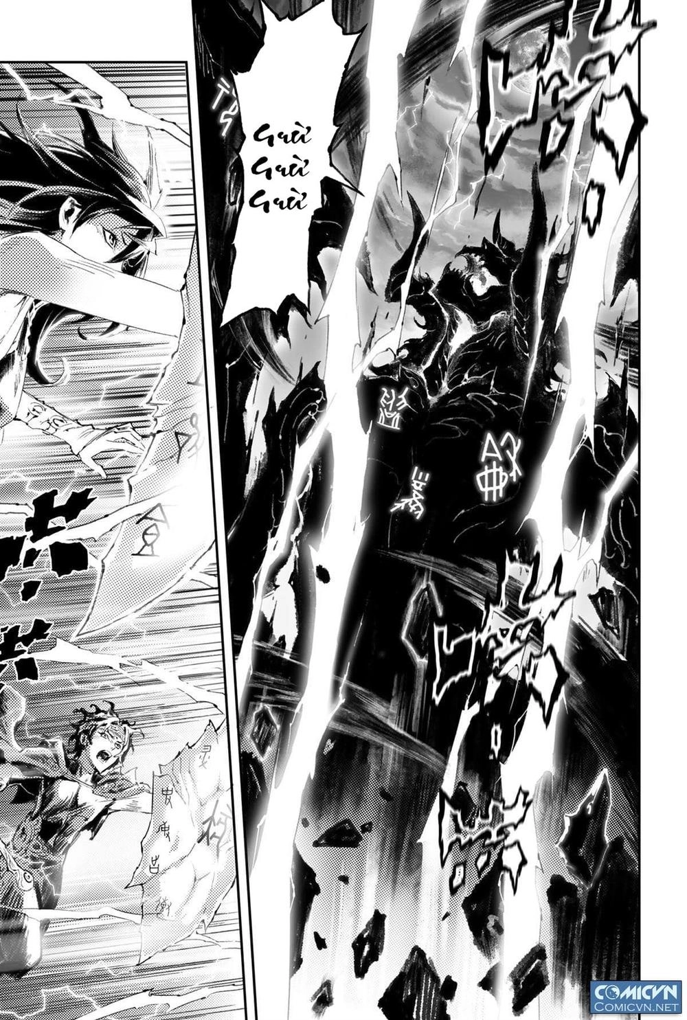 Huyền Hạo Chiến Ký Chapter 173 - 5