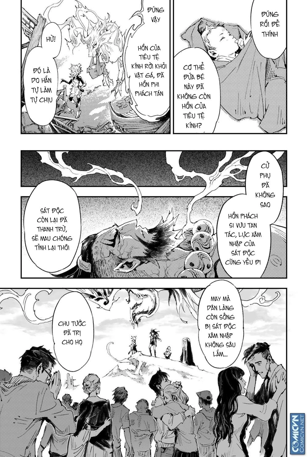 Huyền Hạo Chiến Ký Chapter 174 - 2