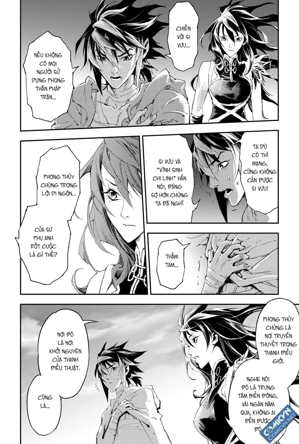 Huyền Hạo Chiến Ký Chapter 174 - 5