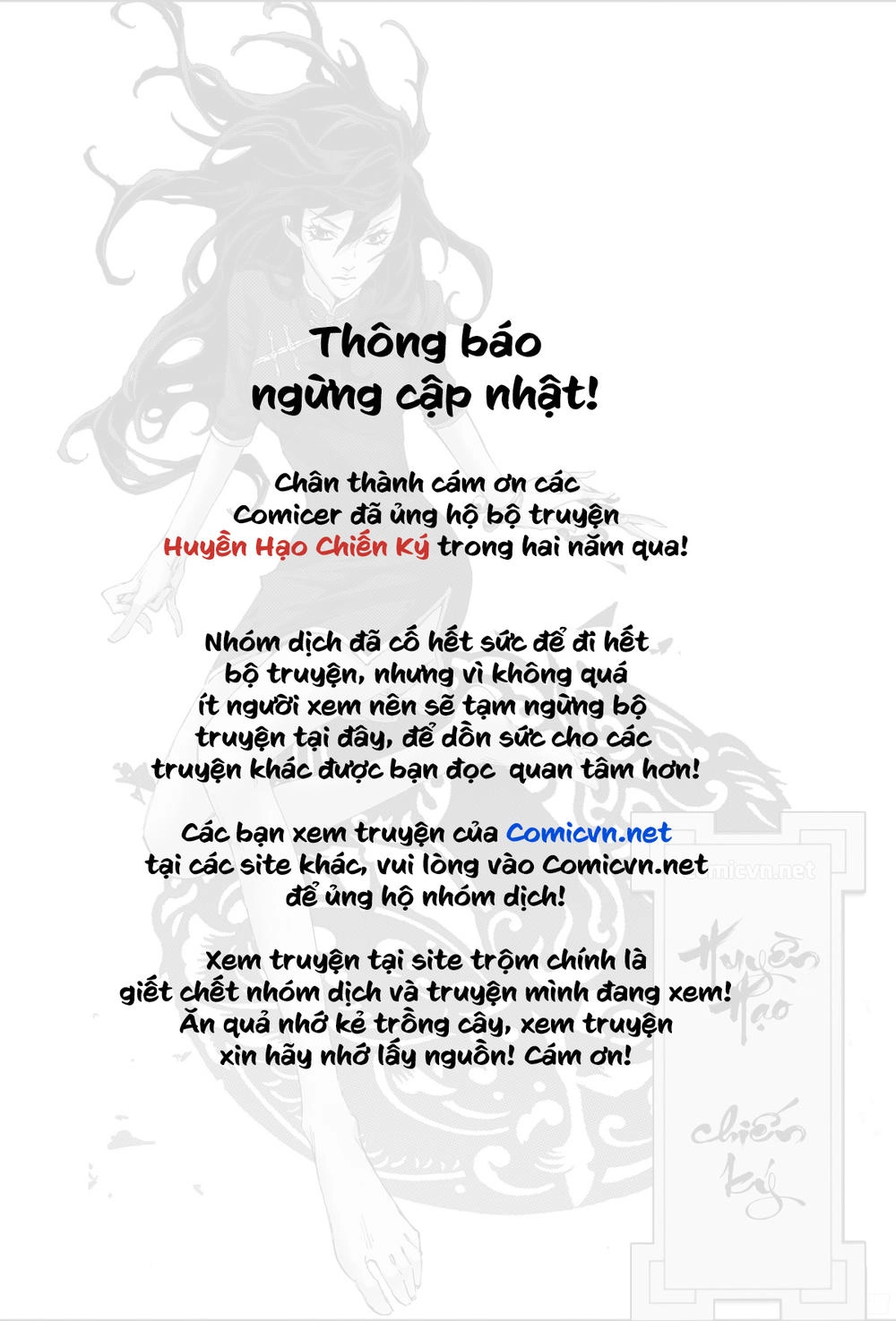 Huyền Hạo Chiến Ký Chapter 175 - 1