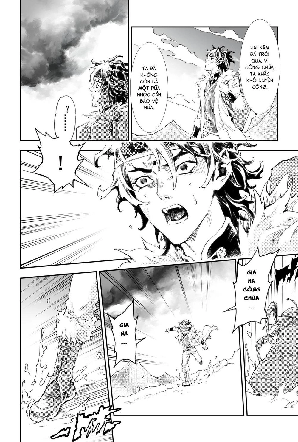 Huyền Hạo Chiến Ký Chapter 175.2 - 5