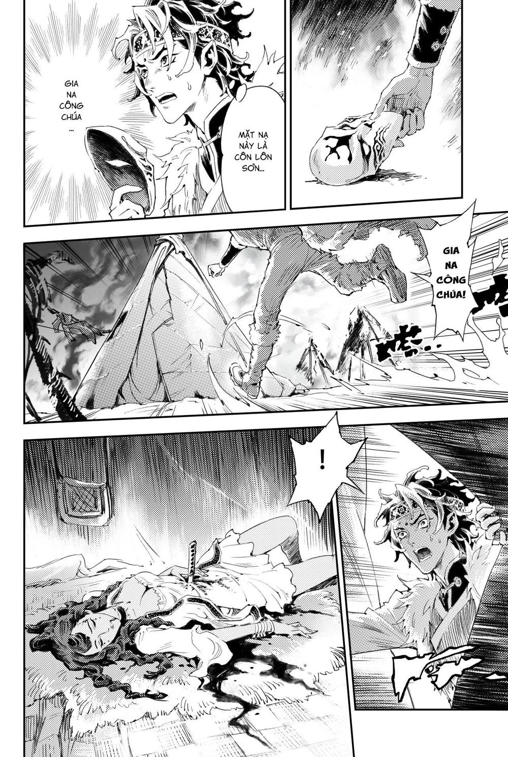 Huyền Hạo Chiến Ký Chapter 175.2 - 7