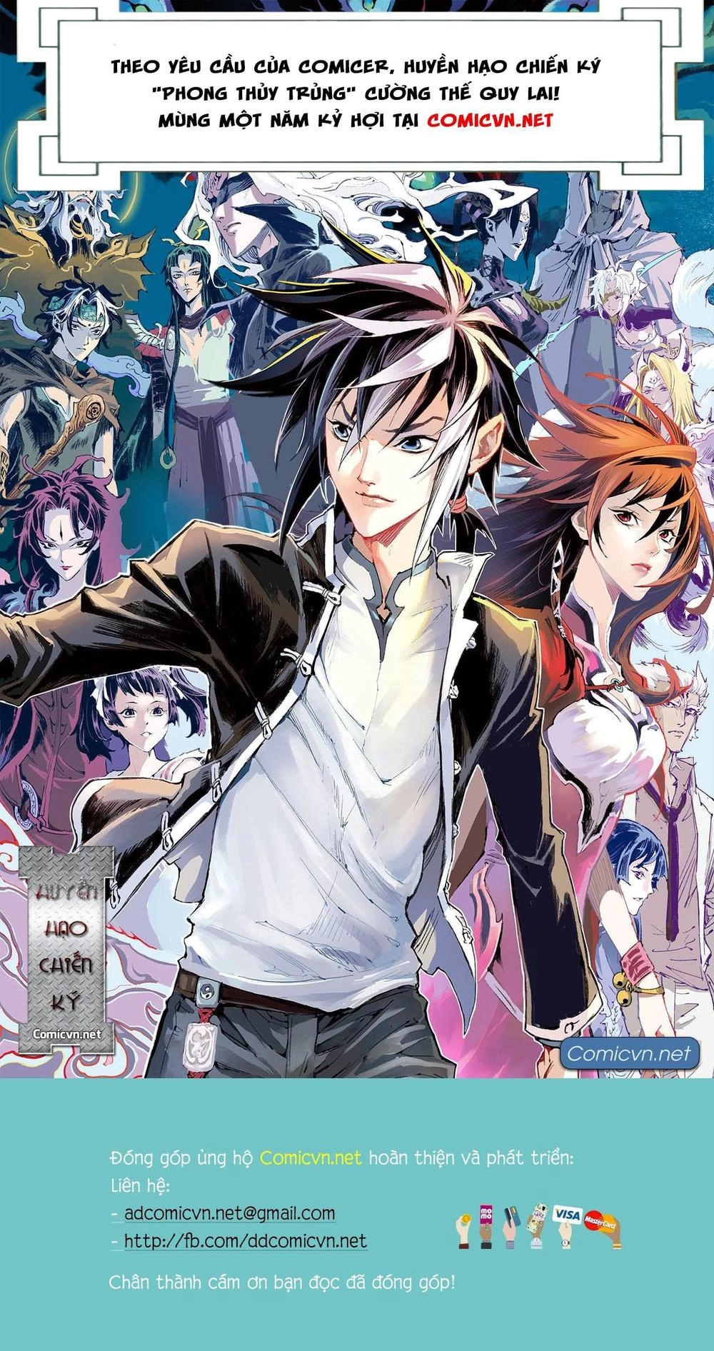 Huyền Hạo Chiến Ký Chapter 175.2 - 19