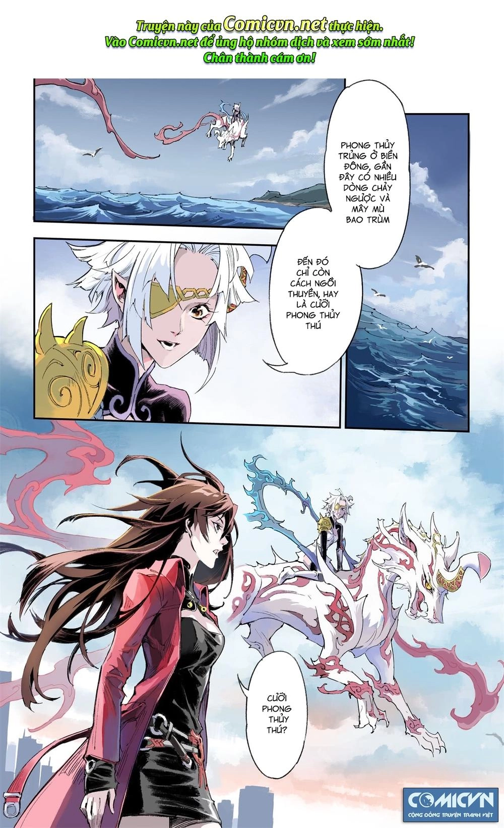 Huyền Hạo Chiến Ký Chapter 176.2 - 3