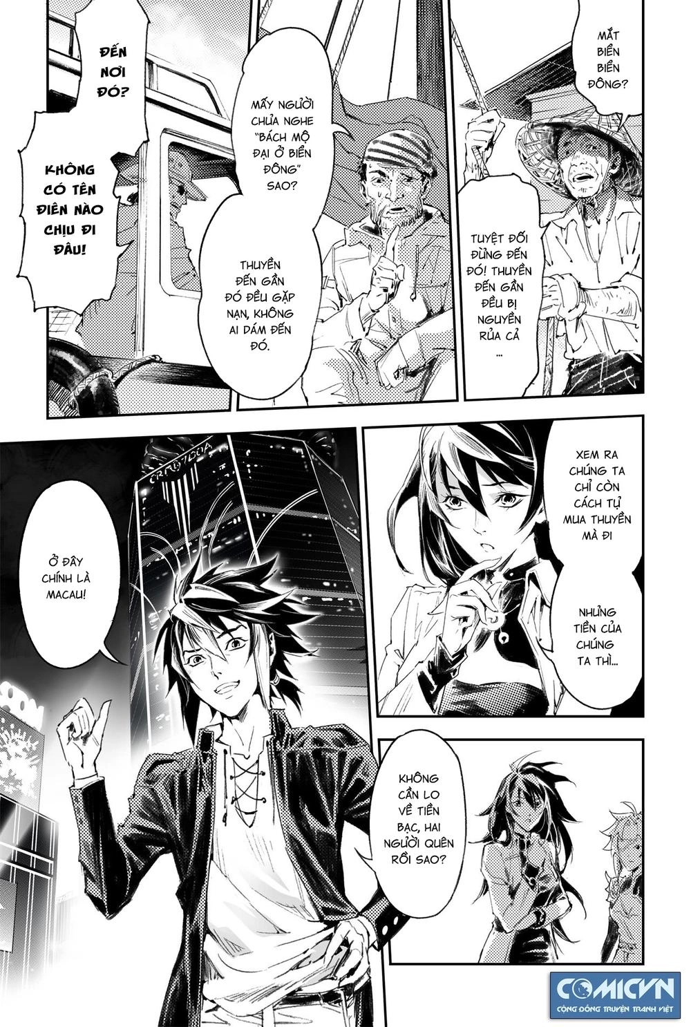 Huyền Hạo Chiến Ký Chapter 176.2 - 10