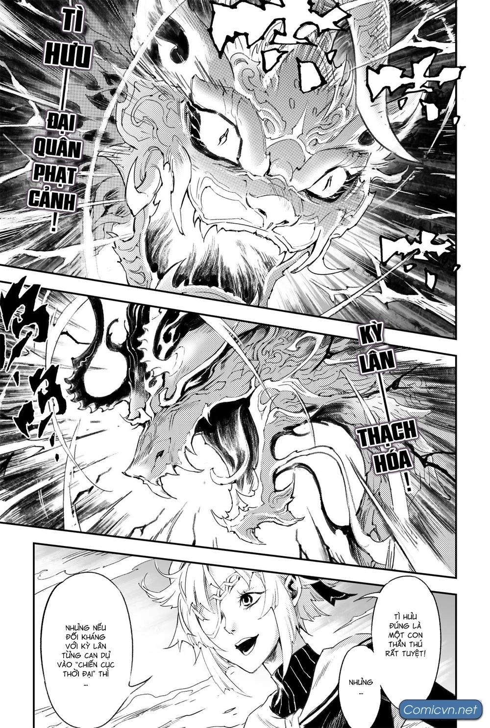 Huyền Hạo Chiến Ký Chapter 180 - 2