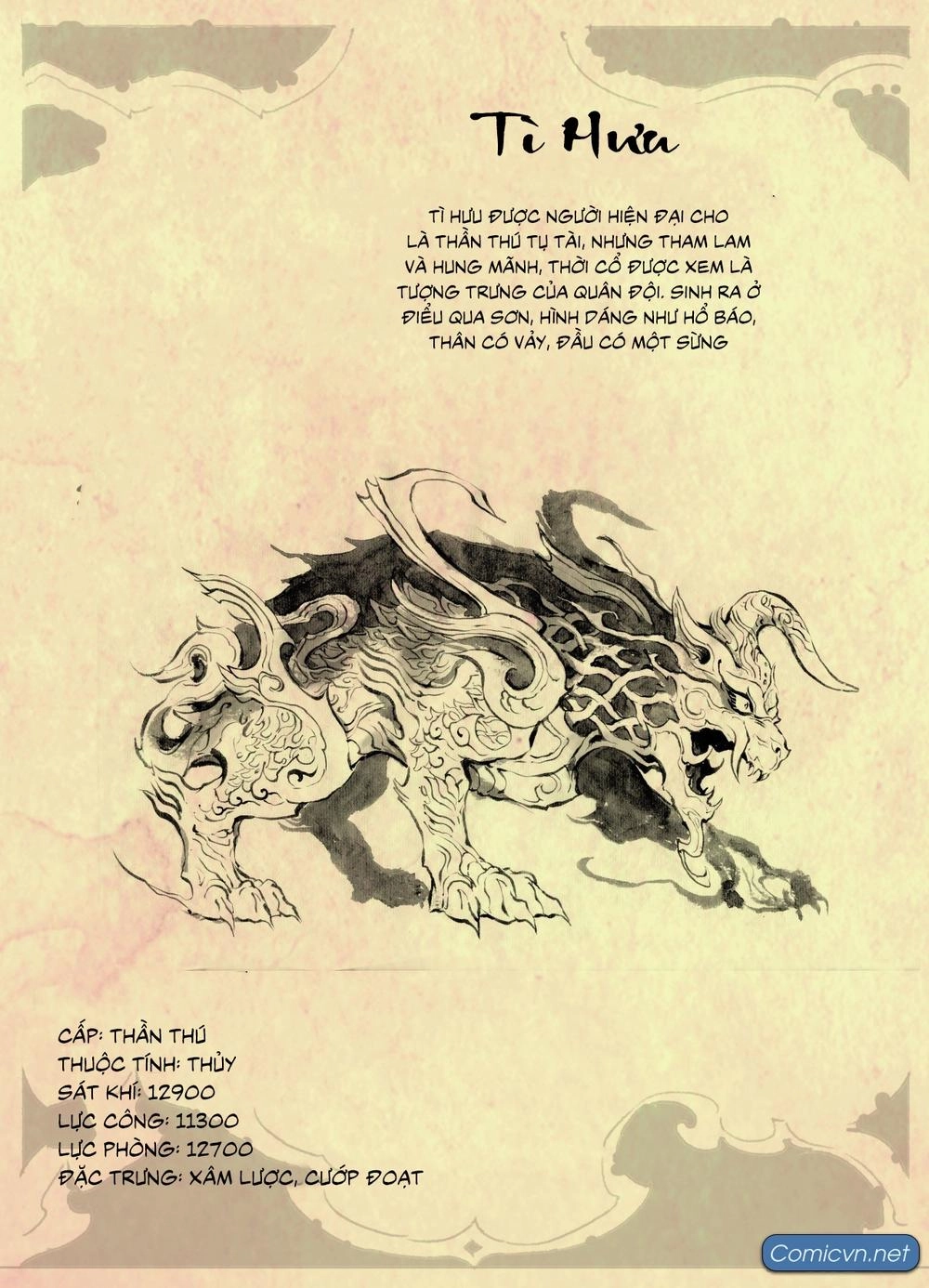 Huyền Hạo Chiến Ký Chapter 180 - 14