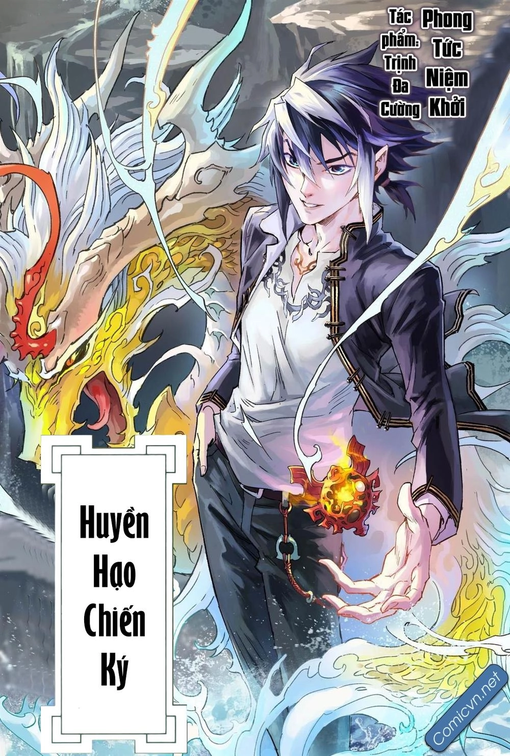 Huyền Hạo Chiến Ký Chapter 181 - 1