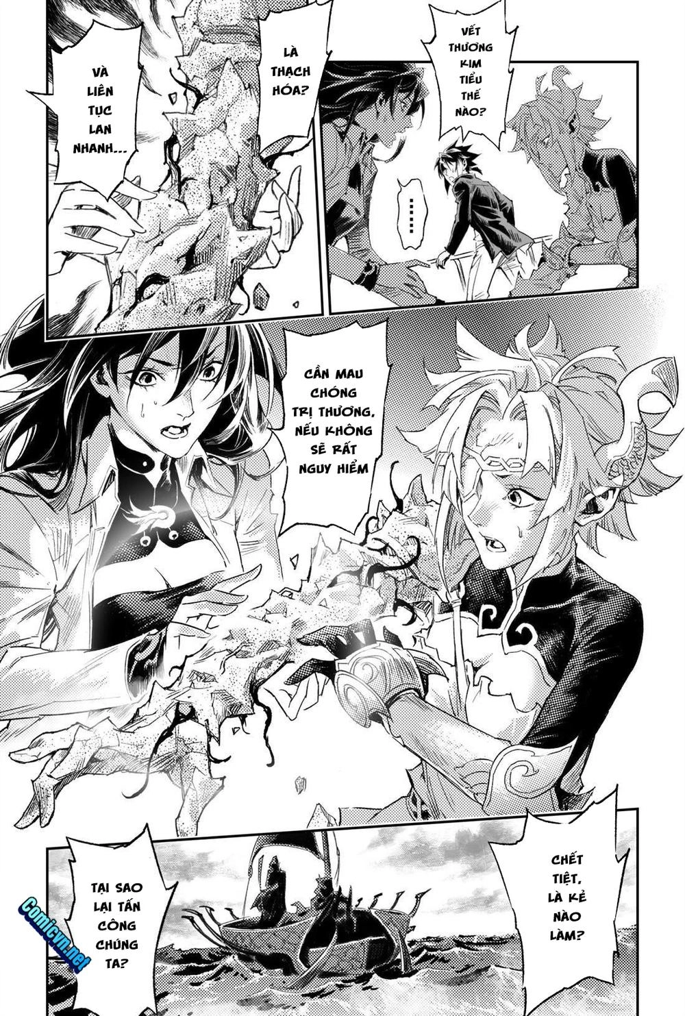 Huyền Hạo Chiến Ký Chapter 182 - 1