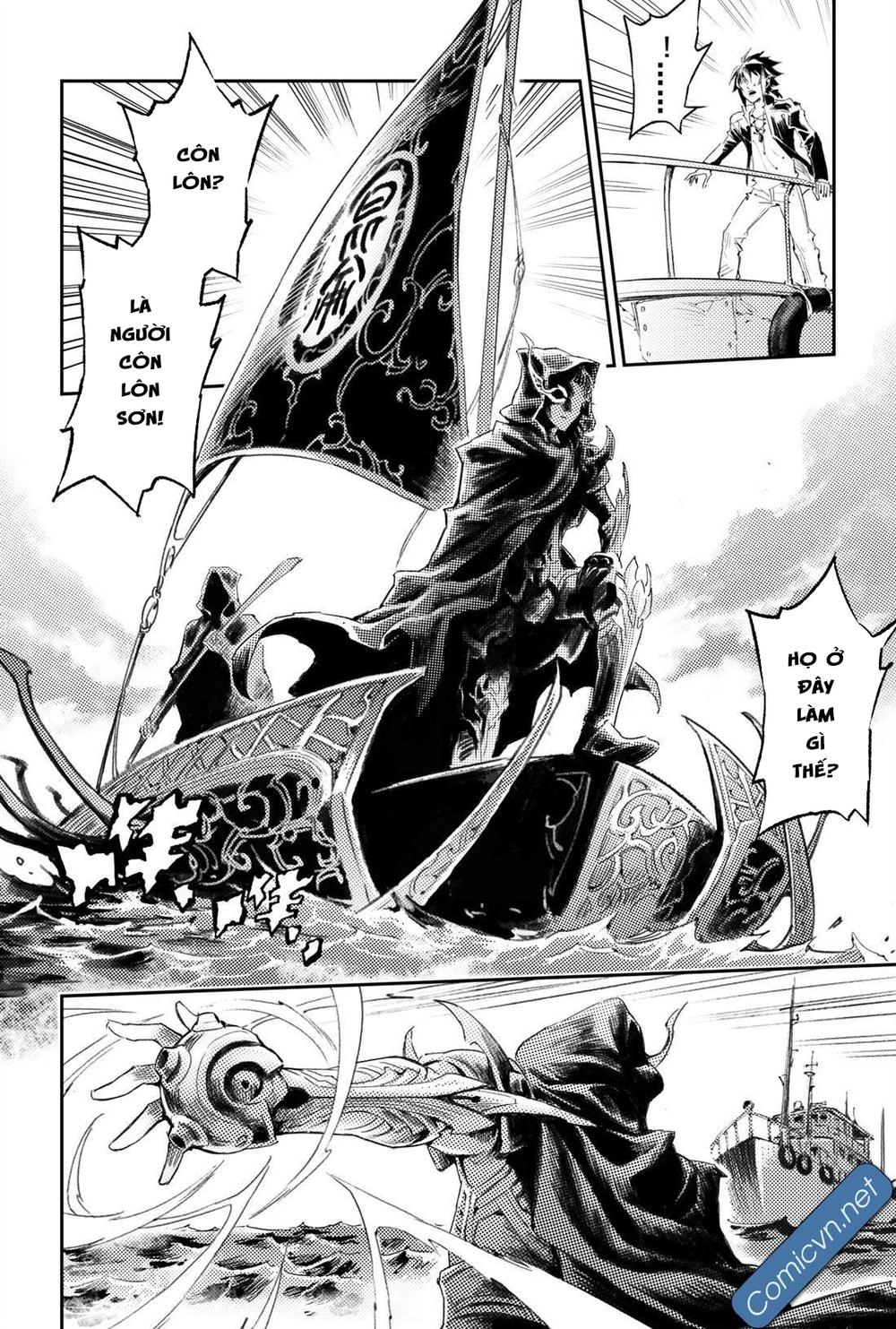 Huyền Hạo Chiến Ký Chapter 182 - 2