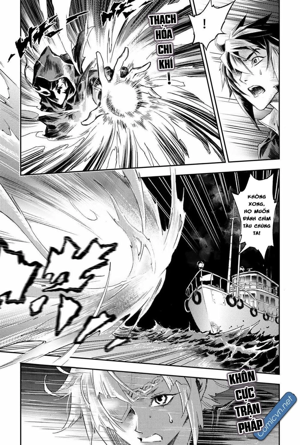 Huyền Hạo Chiến Ký Chapter 182 - 3