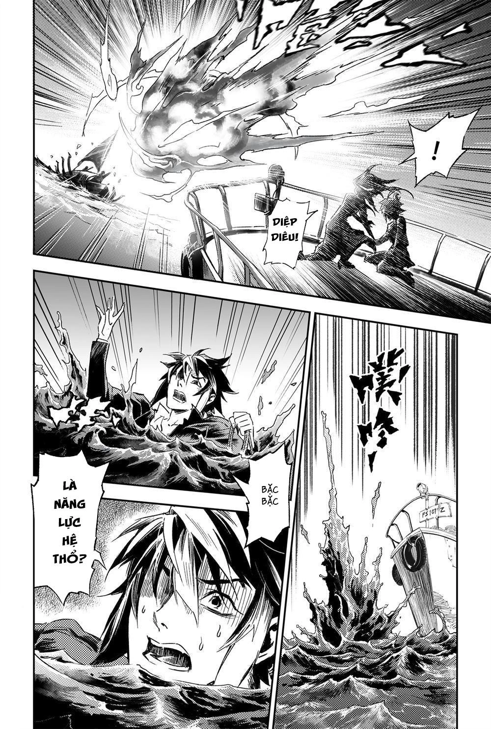 Huyền Hạo Chiến Ký Chapter 182 - 8