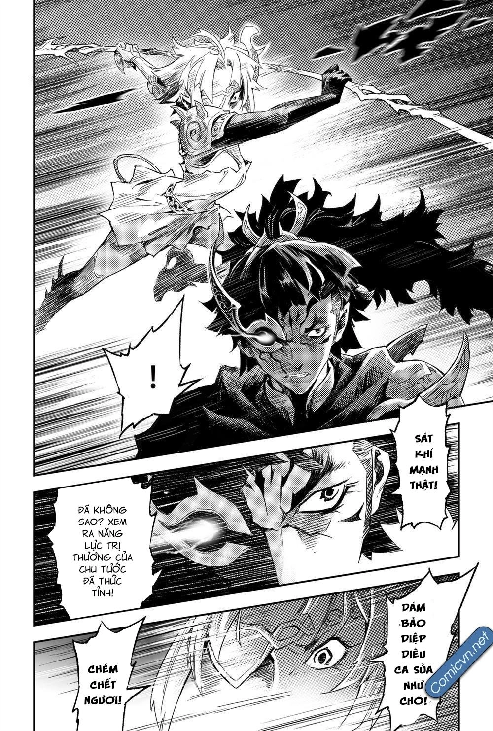 Huyền Hạo Chiến Ký Chapter 182 - 17