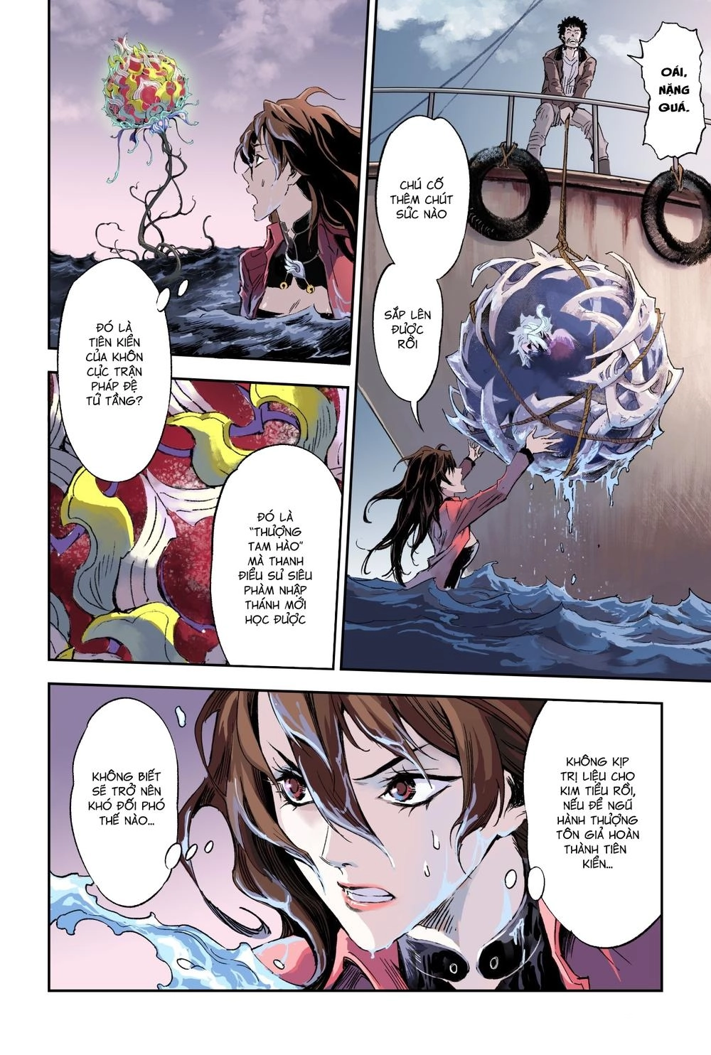 Huyền Hạo Chiến Ký Chapter 184 - 3