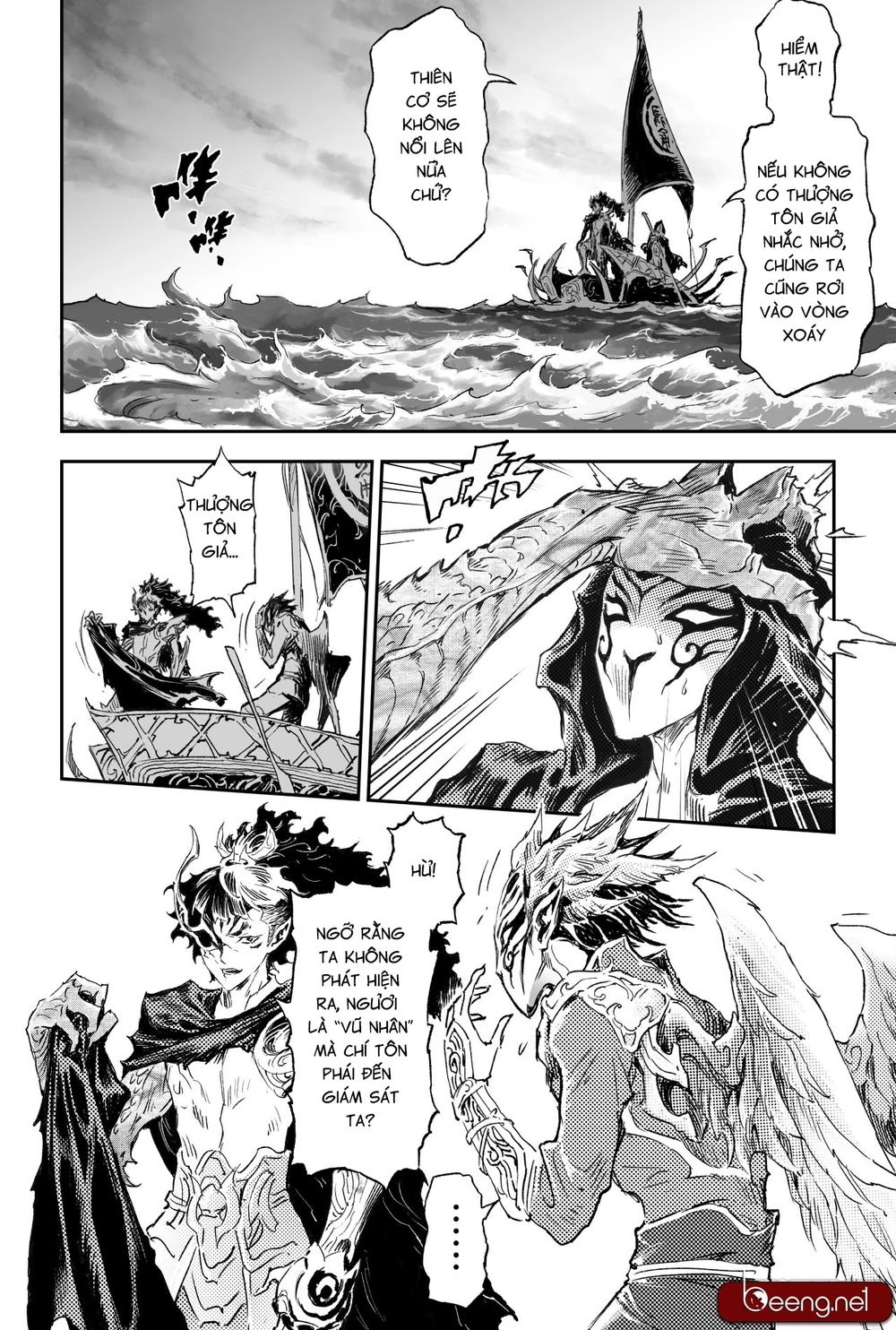 Huyền Hạo Chiến Ký Chapter 186 - 5