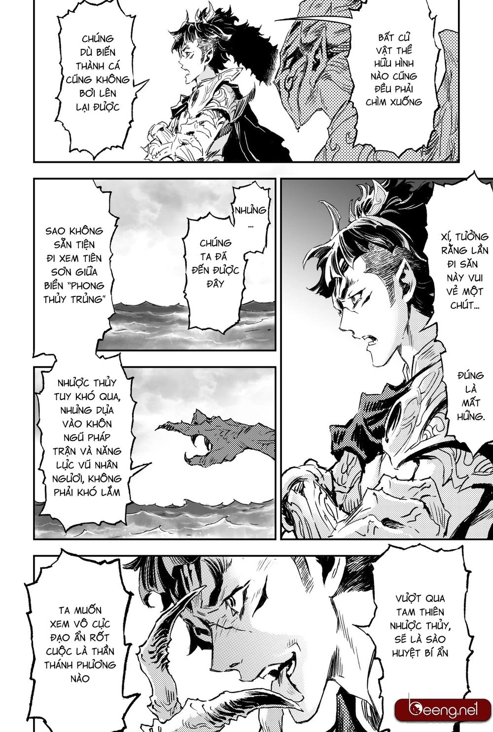 Huyền Hạo Chiến Ký Chapter 186 - 7