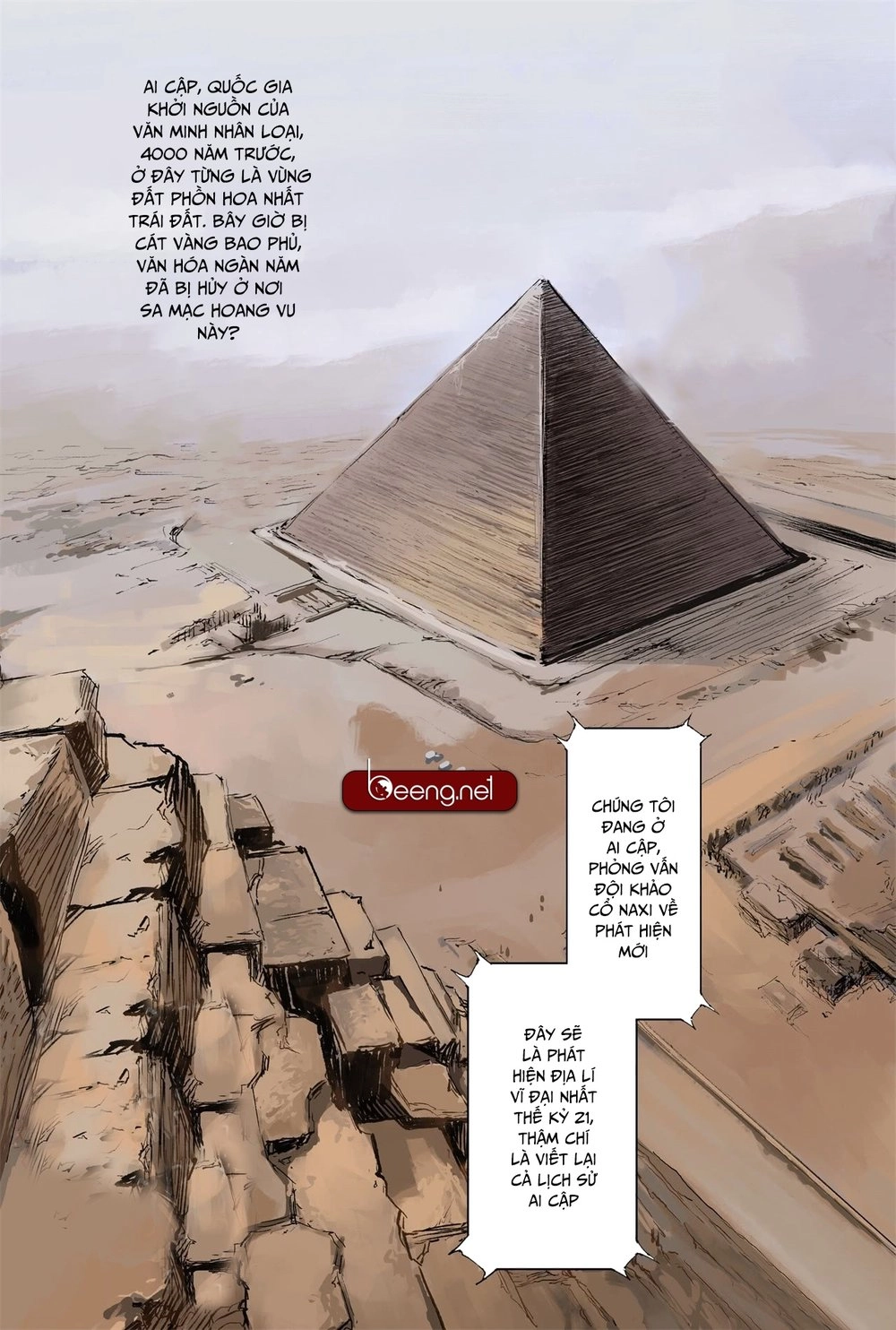 Huyền Hạo Chiến Ký Chapter 187 - 1