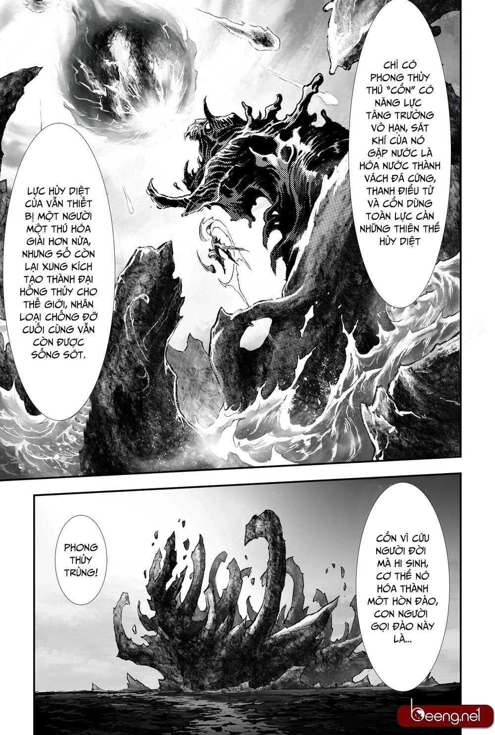 Huyền Hạo Chiến Ký Chapter 192 - 5