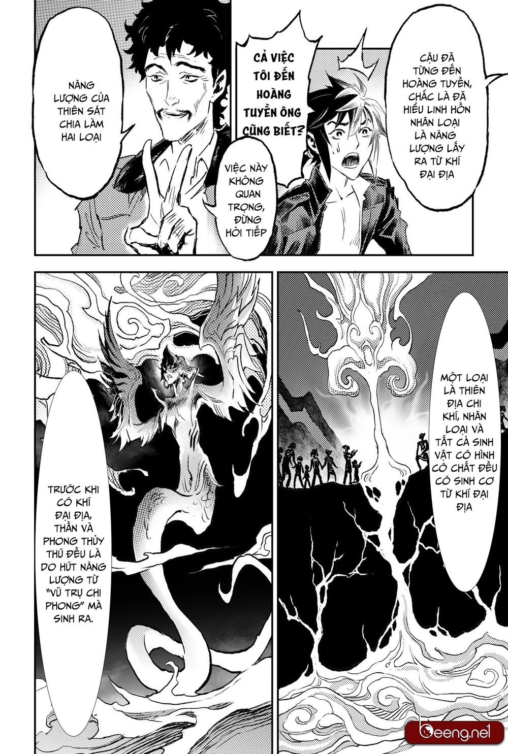 Huyền Hạo Chiến Ký Chapter 193 - 1