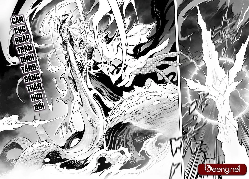 Huyền Hạo Chiến Ký Chapter 193 - 7