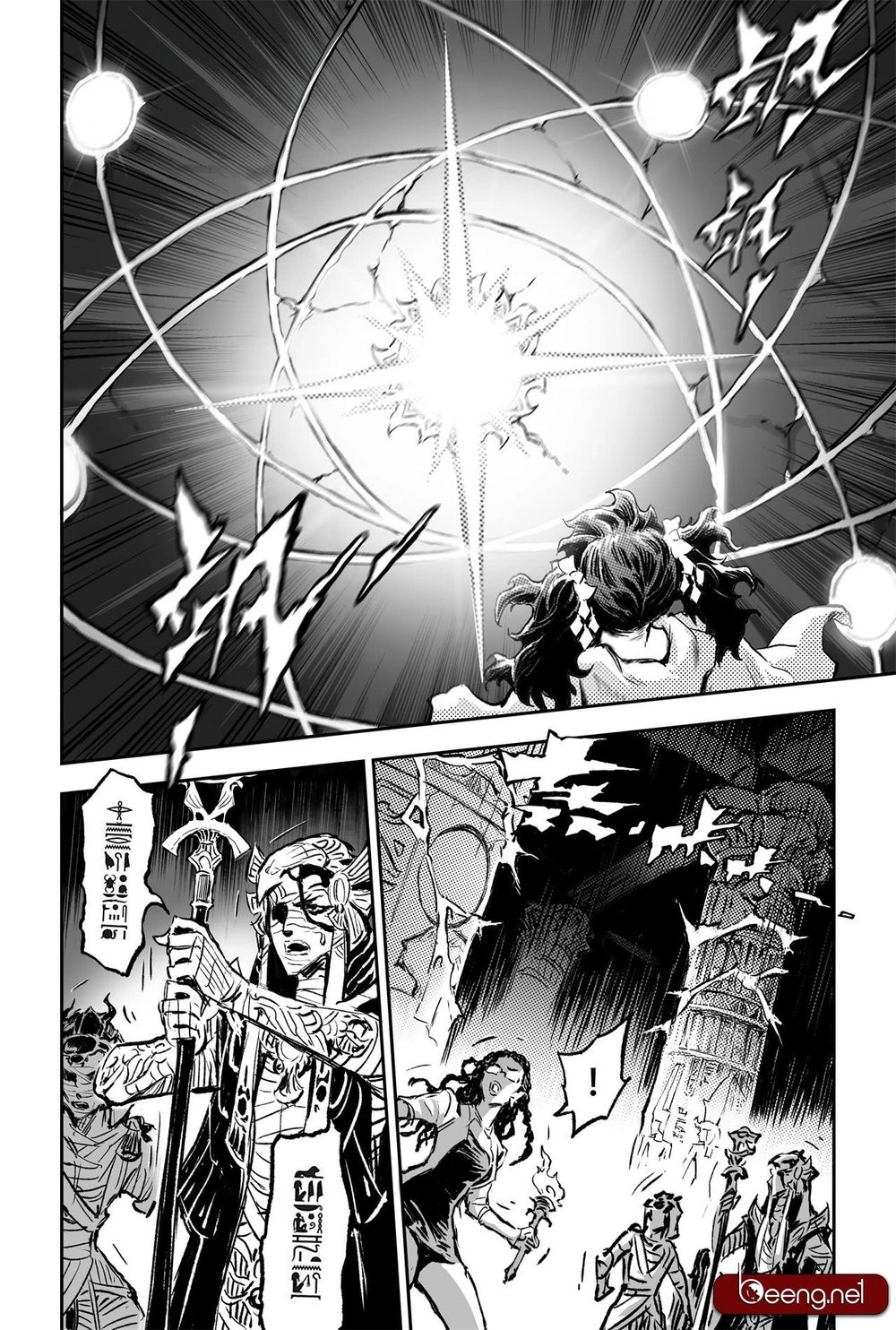 Huyền Hạo Chiến Ký Chapter 194 - 19