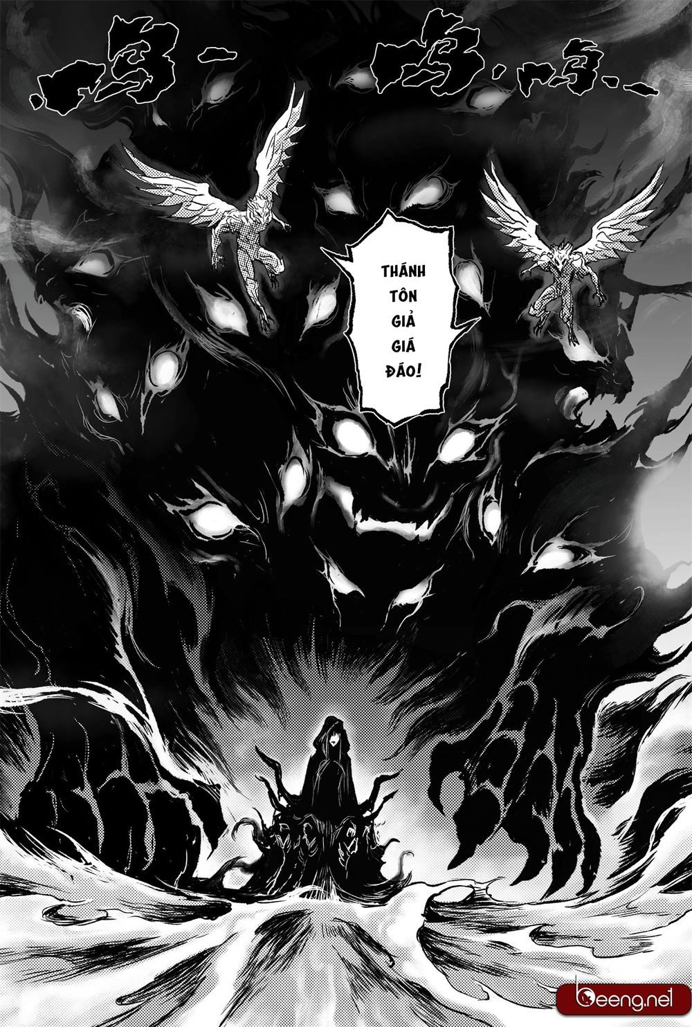 Huyền Hạo Chiến Ký Chapter 196 - 12