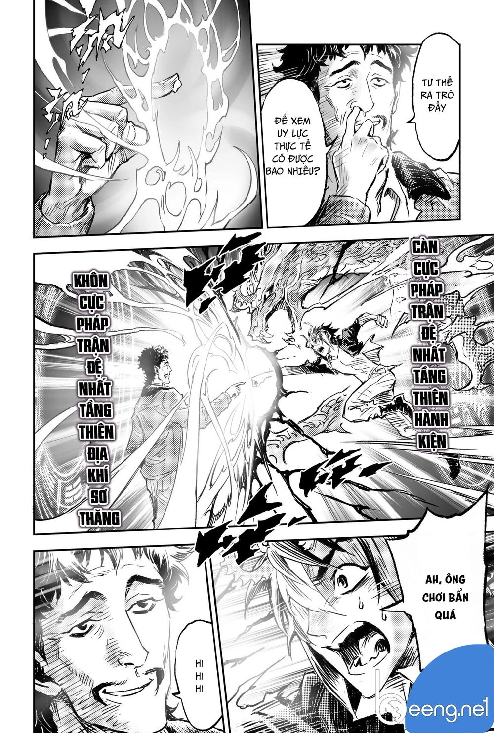 Huyền Hạo Chiến Ký Chapter 197 - 5