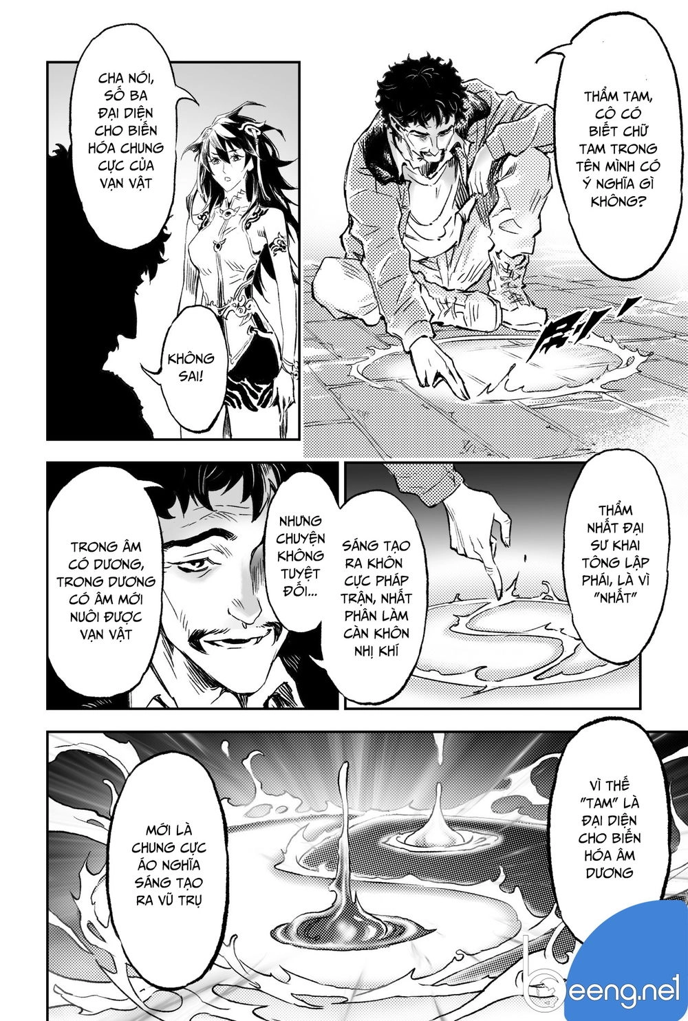 Huyền Hạo Chiến Ký Chapter 198 - 5