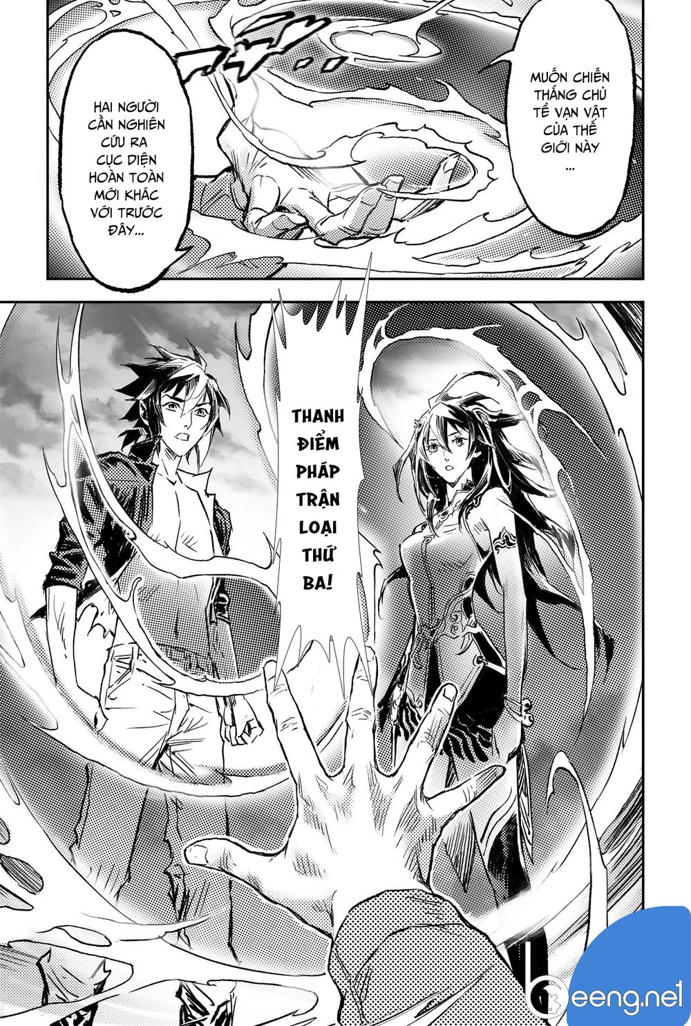 Huyền Hạo Chiến Ký Chapter 198 - 6