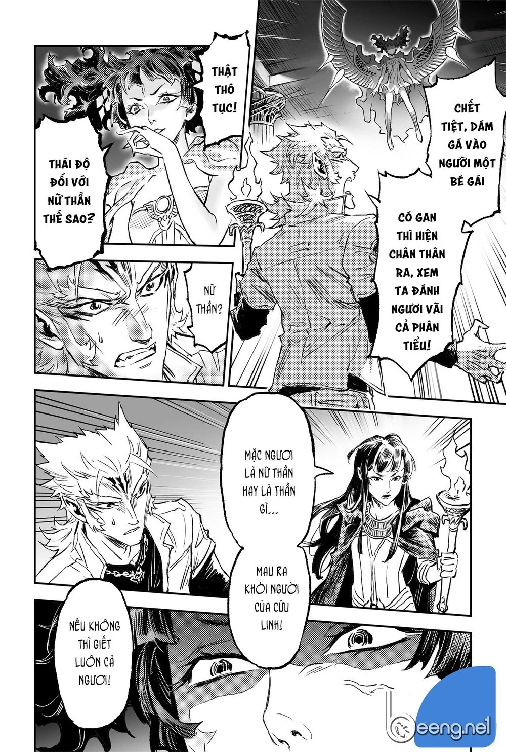 Huyền Hạo Chiến Ký Chapter 200 - 4