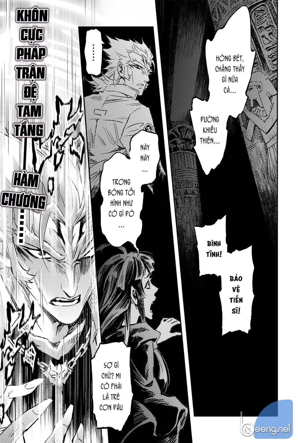 Huyền Hạo Chiến Ký Chapter 200 - 7