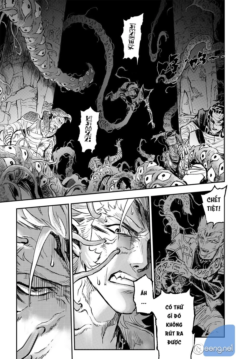 Huyền Hạo Chiến Ký Chapter 200 - 9