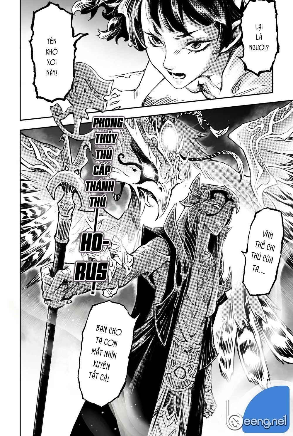 Huyền Hạo Chiến Ký Chapter 201 - 4