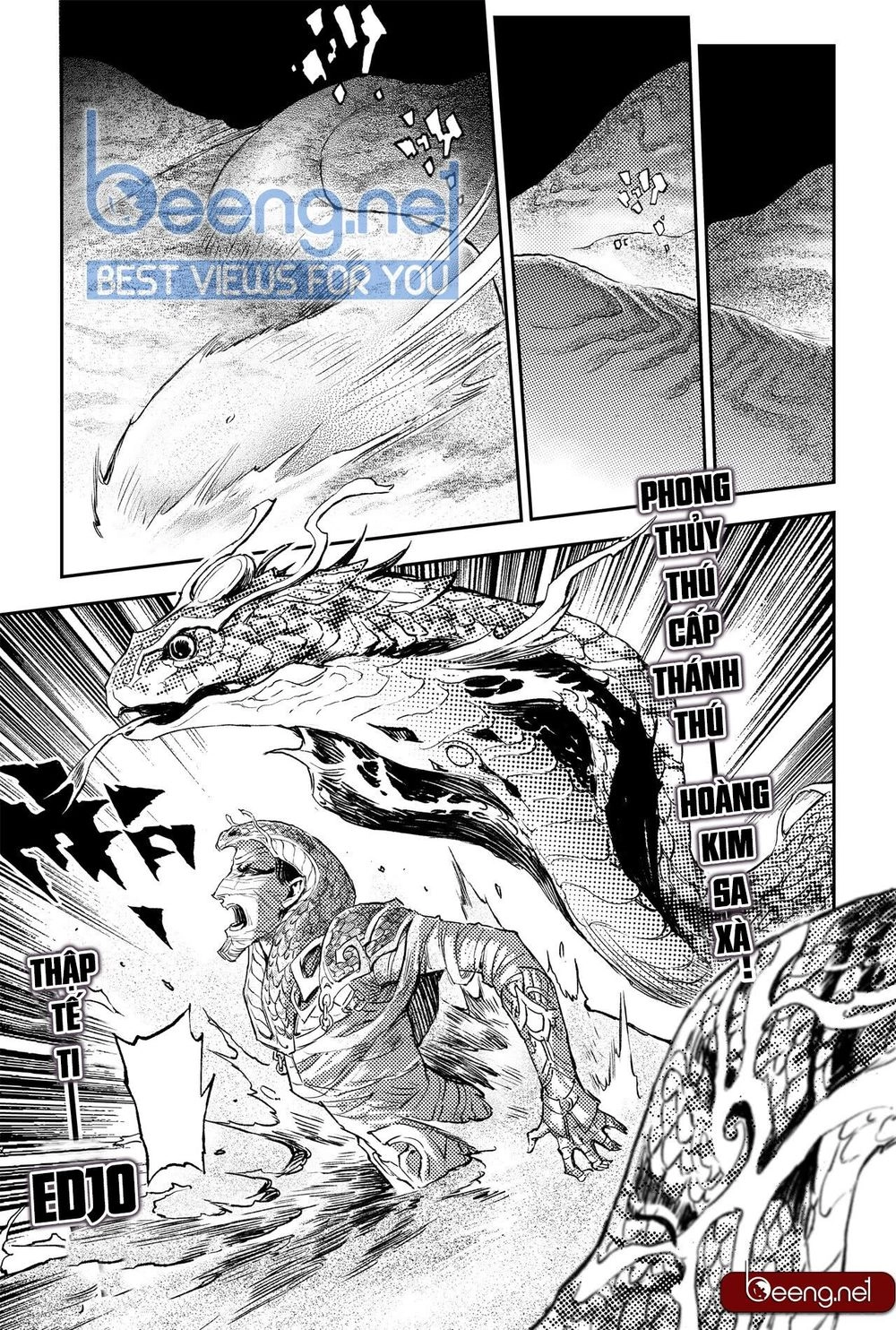 Huyền Hạo Chiến Ký Chapter 202 - 1