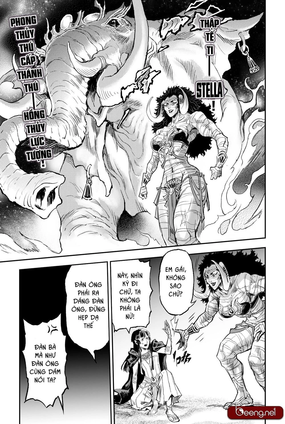 Huyền Hạo Chiến Ký Chapter 202 - 5